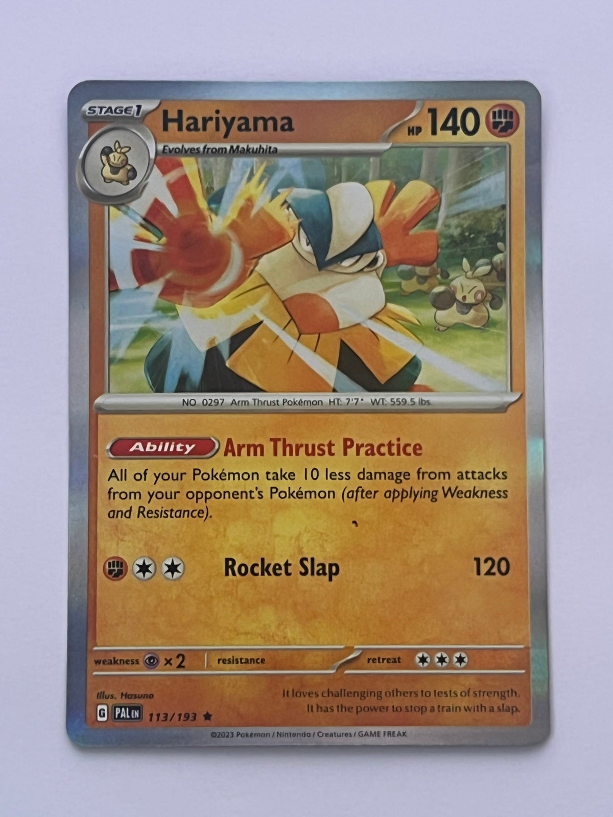 Hariyama