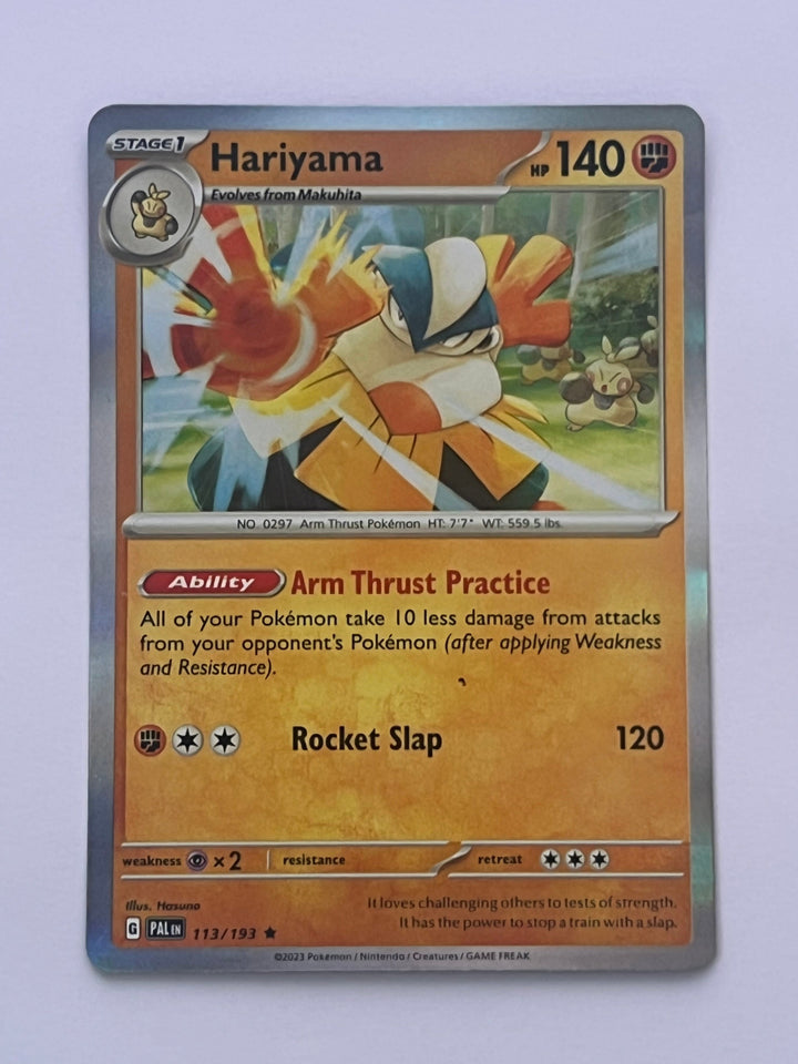 Hariyama