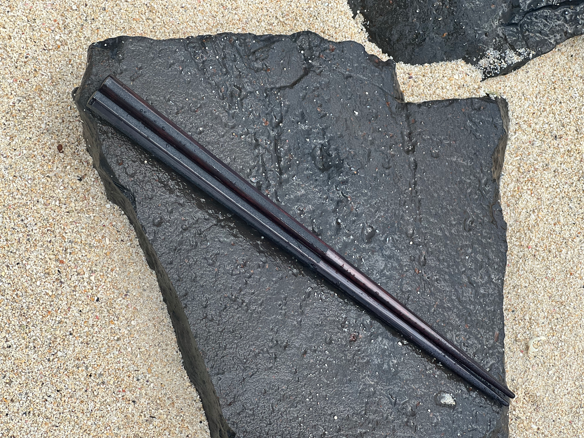 Honō-seki no Hashi (炎石の箸) -Baguettes Burning Stones