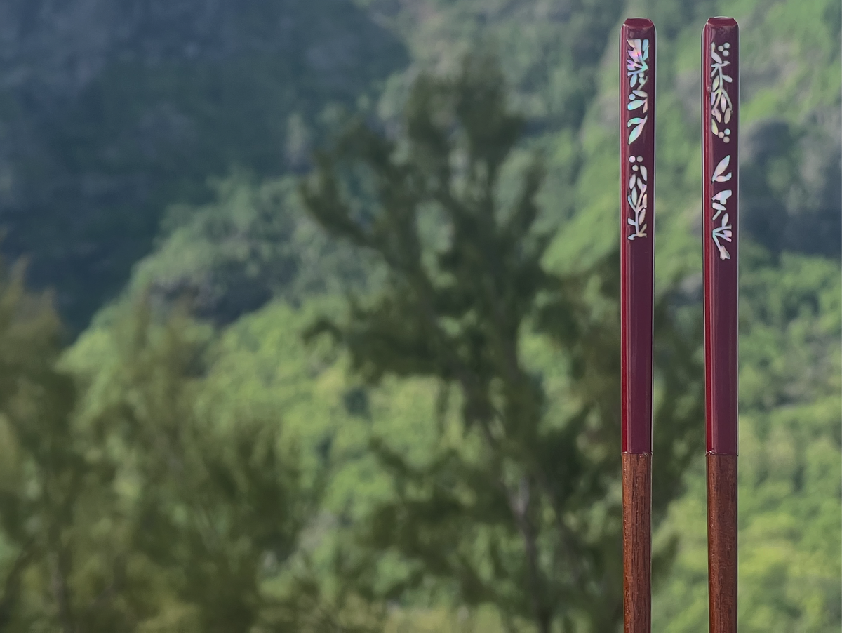 Hanayama (花山) - Montagne de fleurs